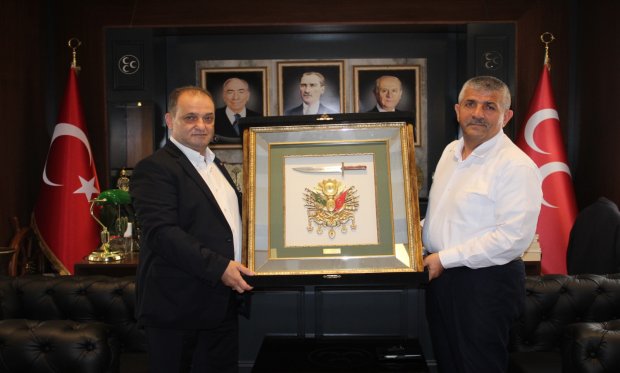 Kurum Ziyaretlerimiz